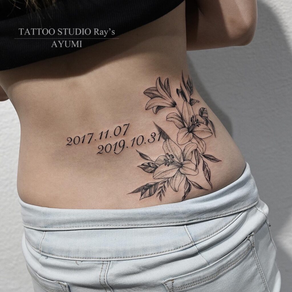 lily lettering tattoo AYUMI