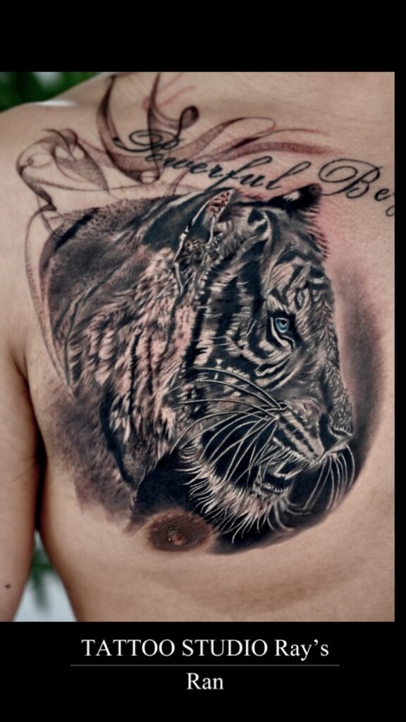 tiger smoke tattoo Ran
