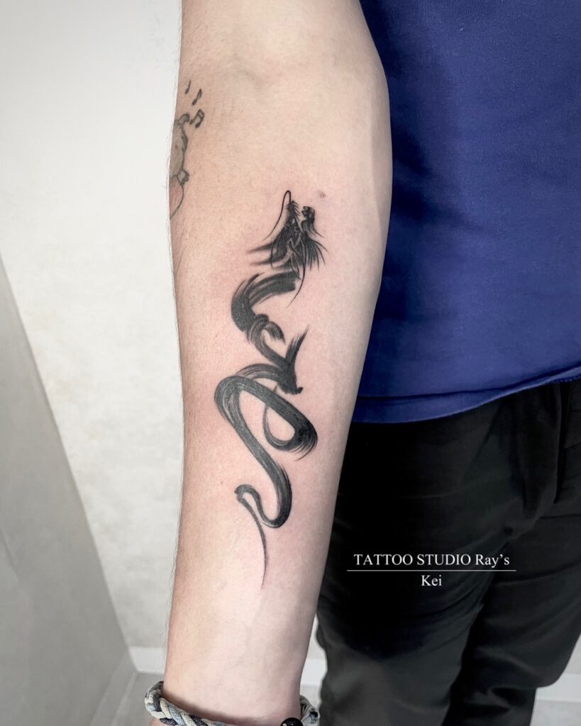 dragon paint tattoo Kei