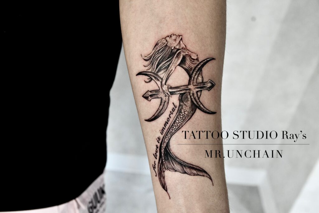 mermaid tattoo UC