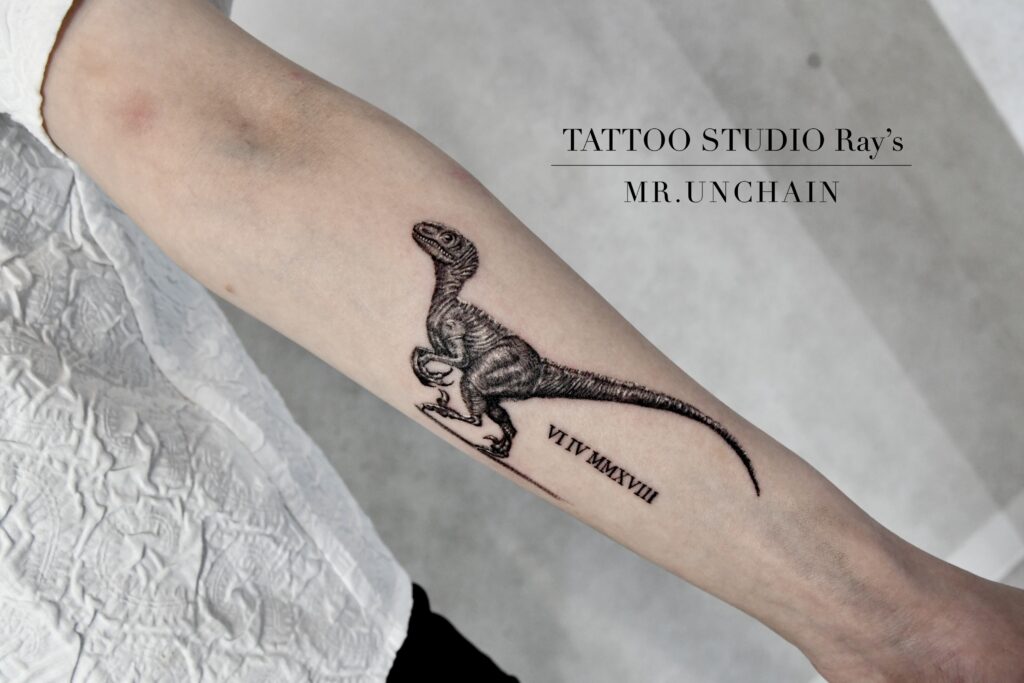 dinosaur tattoo UC