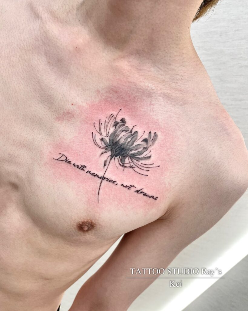 cluster amaryllis lettering tattoo Kei