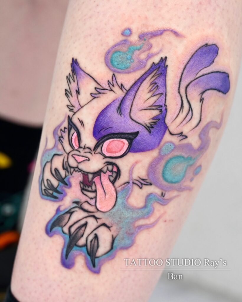 bakeneko tattoo ban