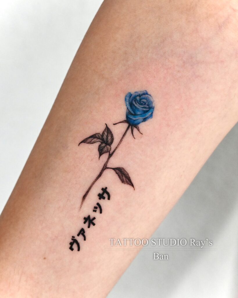 blue rose with vanessa tattoo ban 02