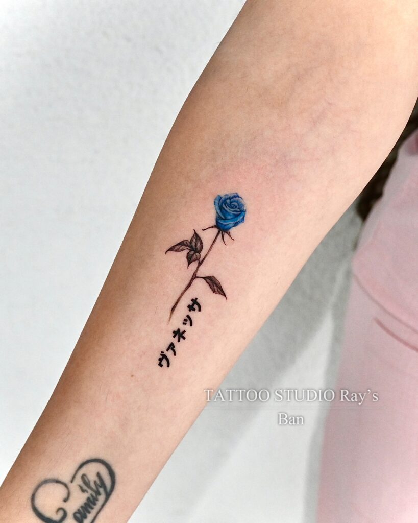 blue rose with vanessa tattoo ban