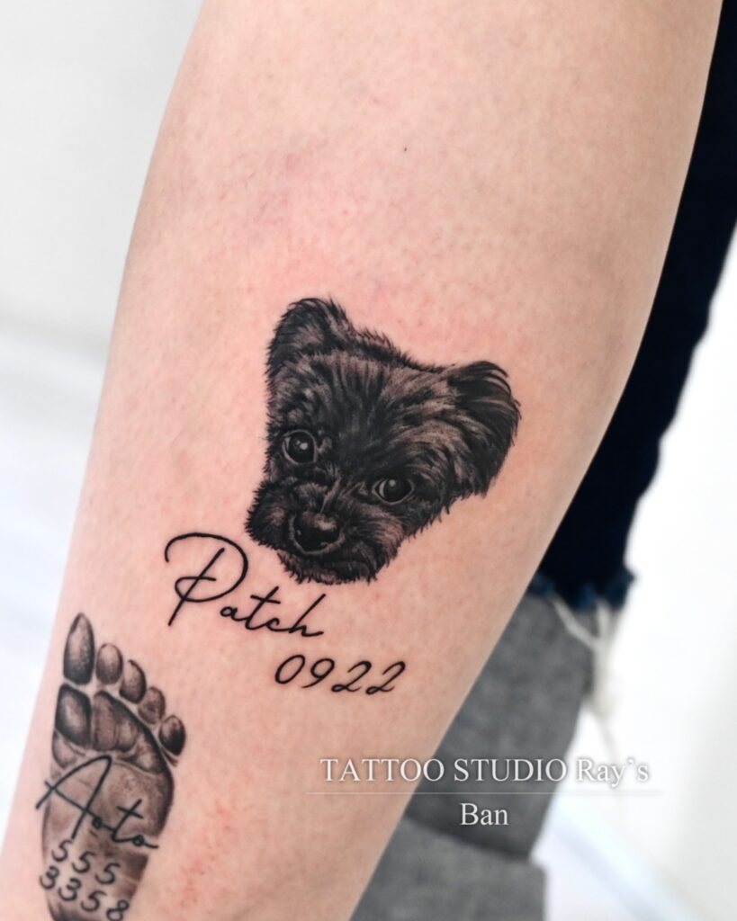 doggy tattoo ban