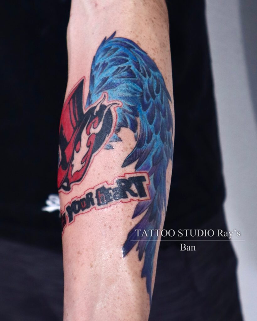 persona tattoo ban 03