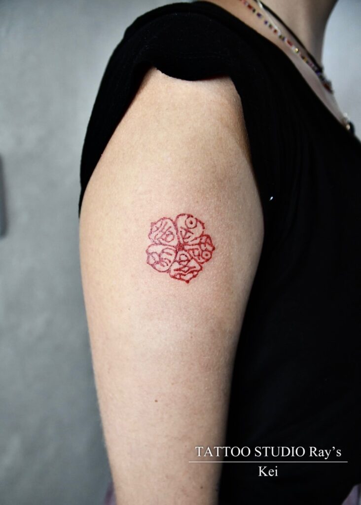 stamp tattoo Kei