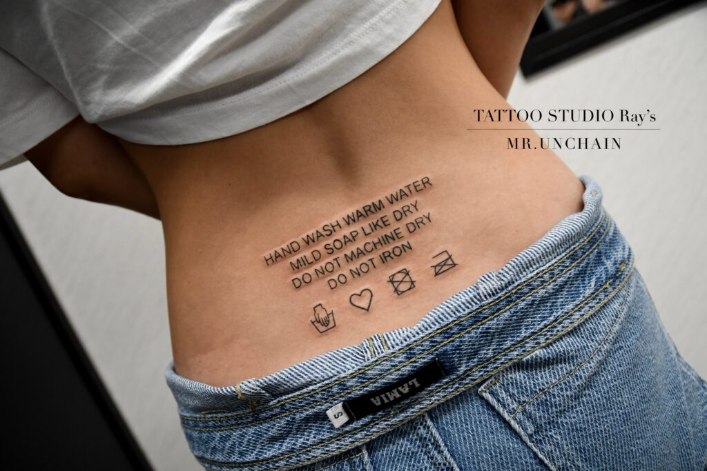 tag tattoo uc