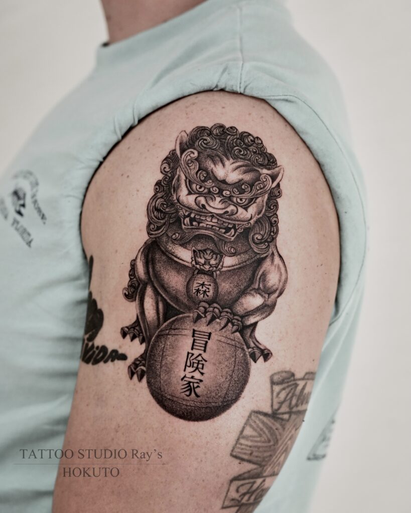 komainu tattoo hokuto 02