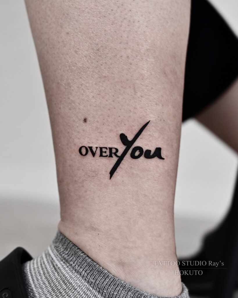 lettering tattoo hokuto 02