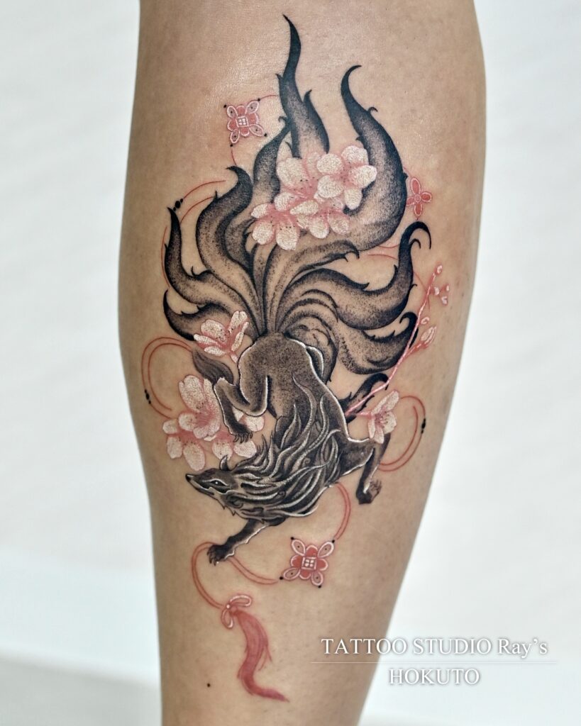 nine tailed fox × cherry blossom tattoo hokuto