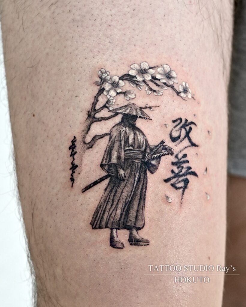 samurai & cherry blossom & lettering tattoo hokuto 02