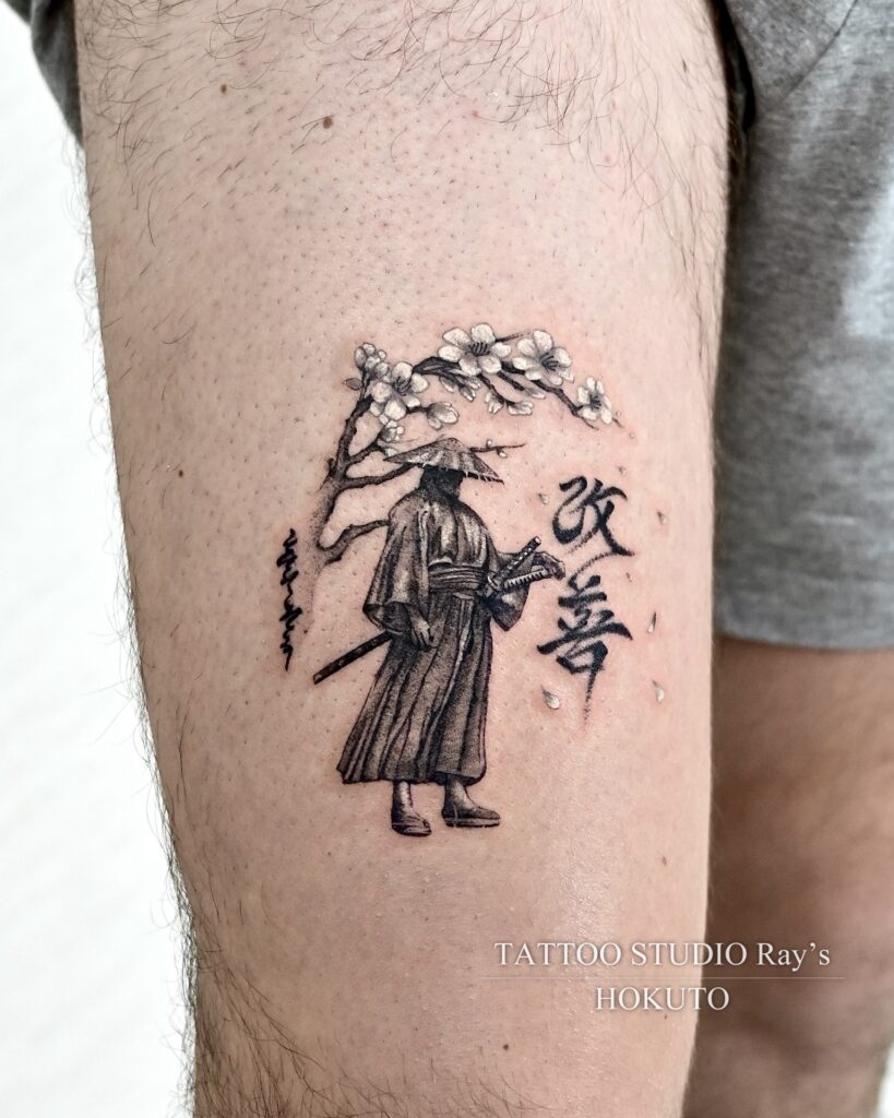 samurai & cherry blossom & lettering tattoo hokuto 03