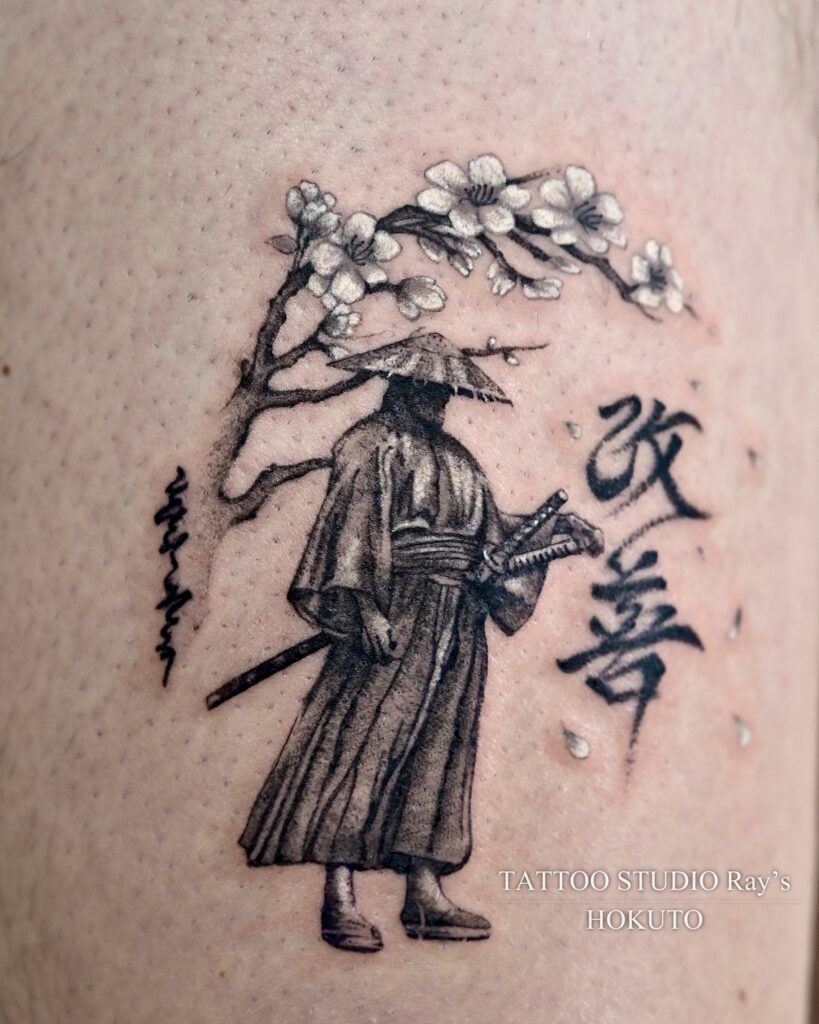 samurai & cherry blossom & lettering tattoo hokuto