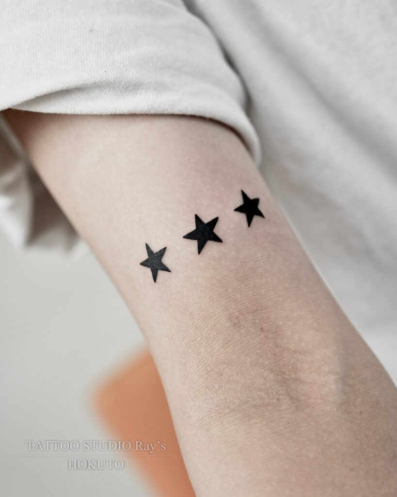 star tattoo hokuto