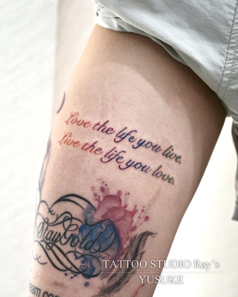lettering tattoo yusuke