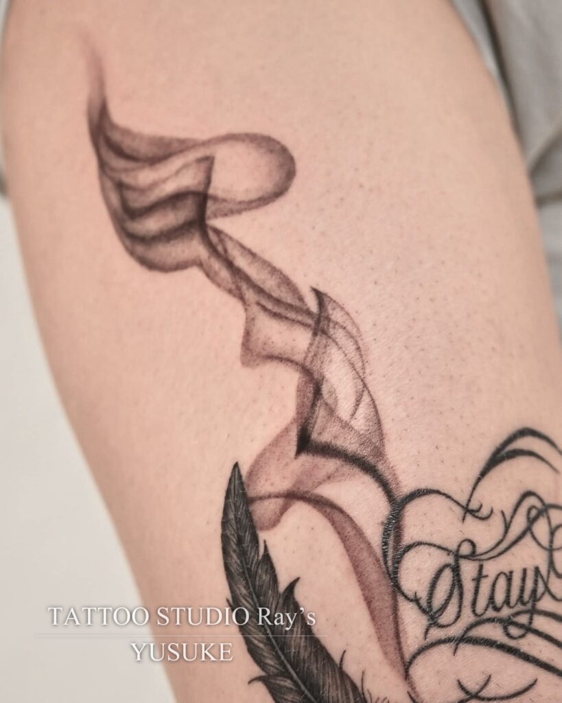 smoke tattoo yusuke