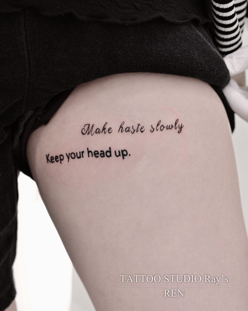 lettering tattoo ren 01