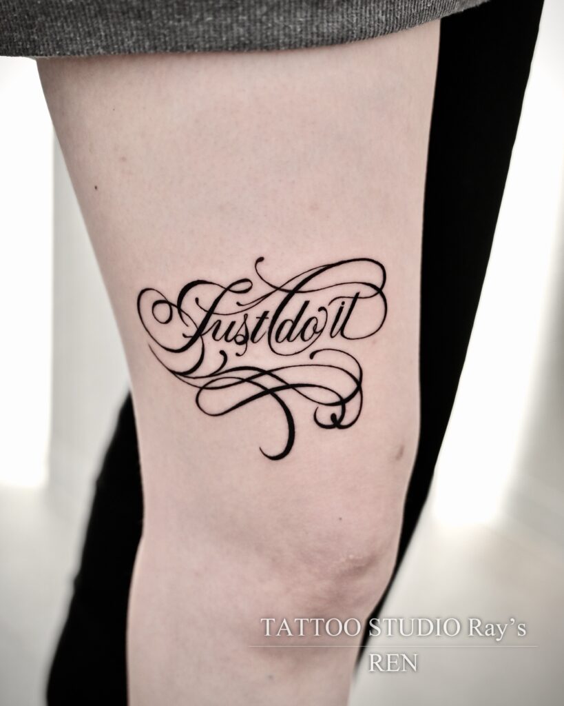 lettering tattoo ren 04