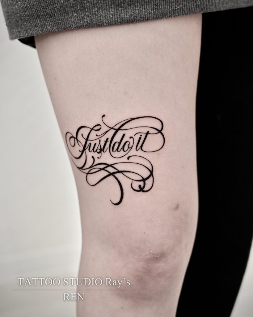 lettering tattoo ren 05