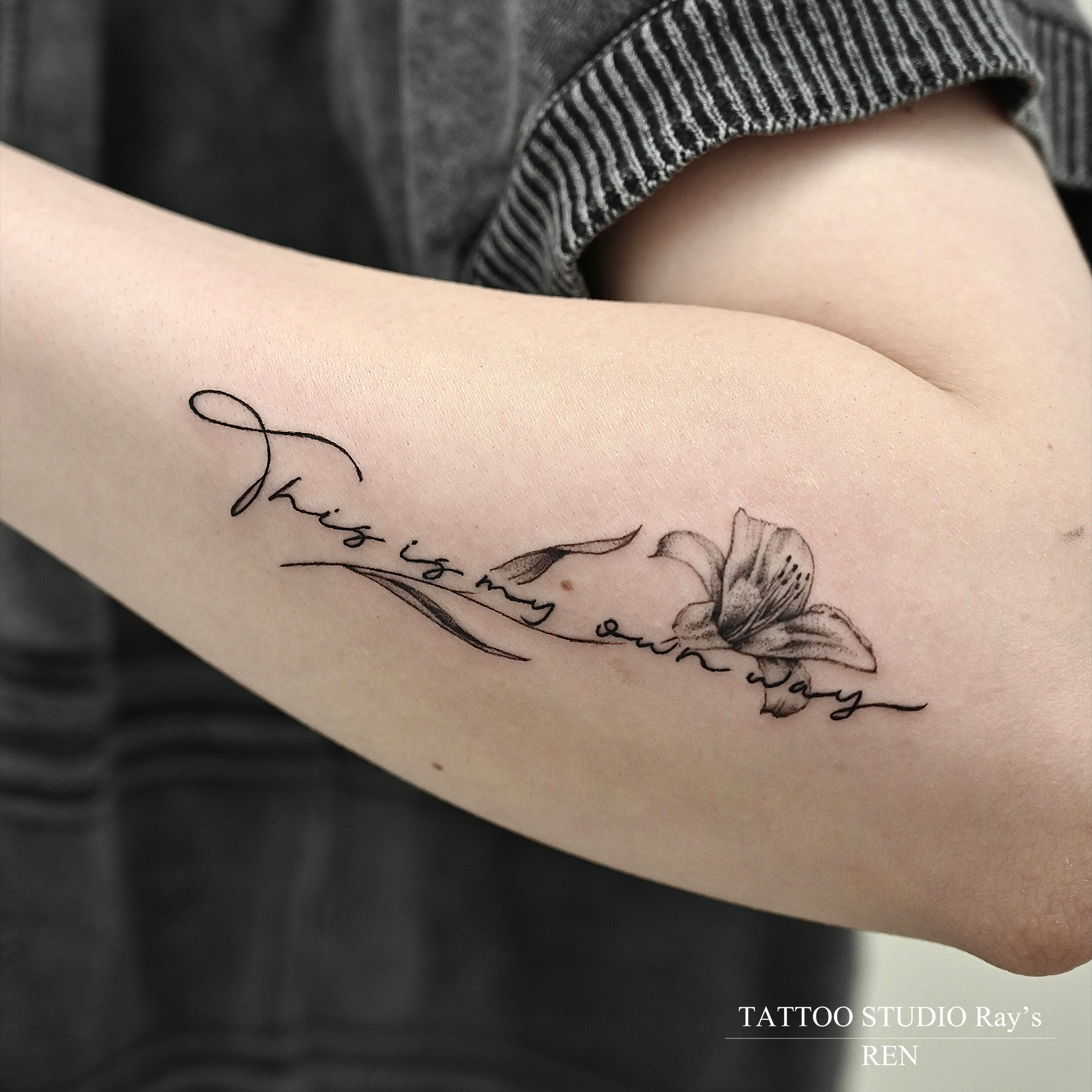 PICK UP TATTOO - 02