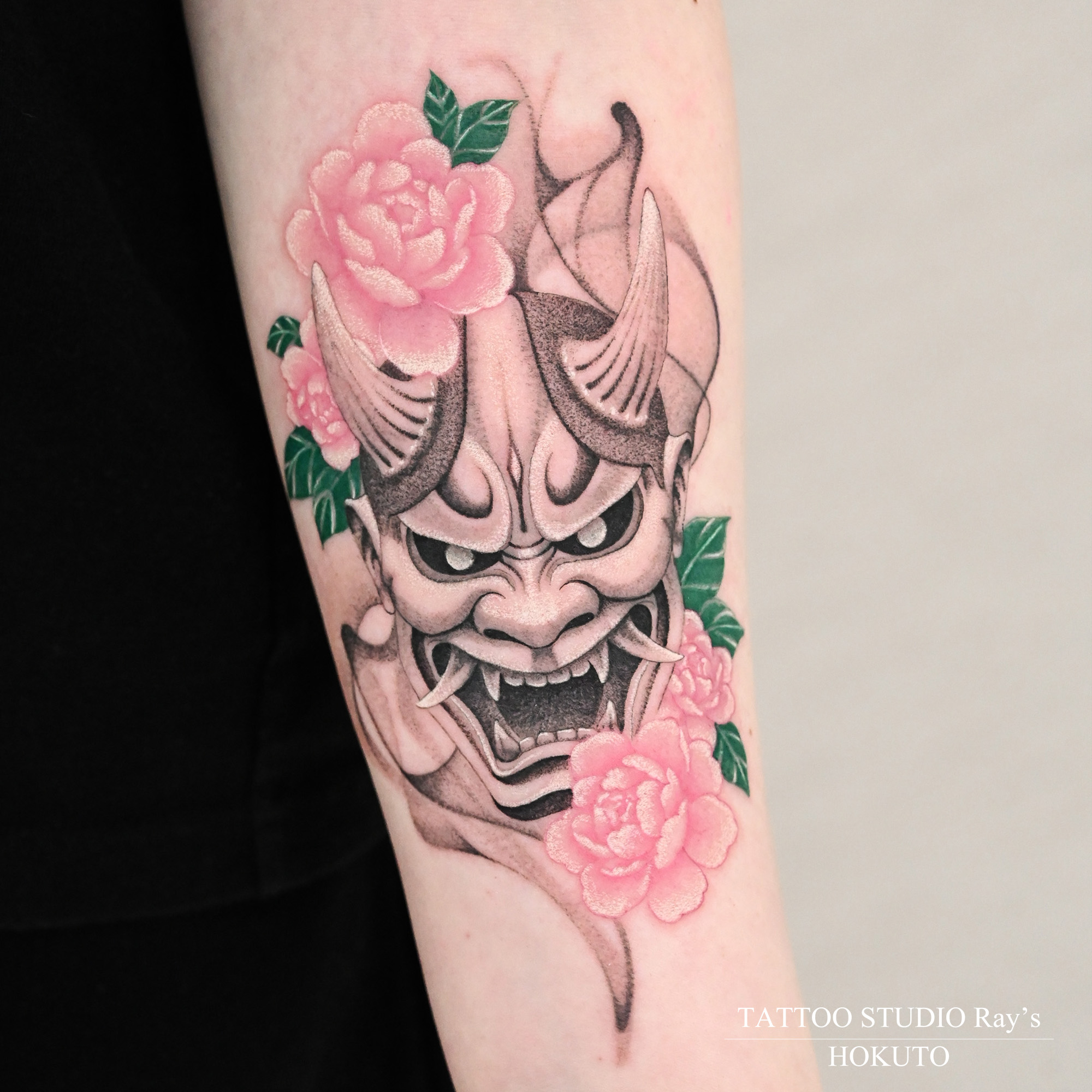 PICK UP TATTOO - 04