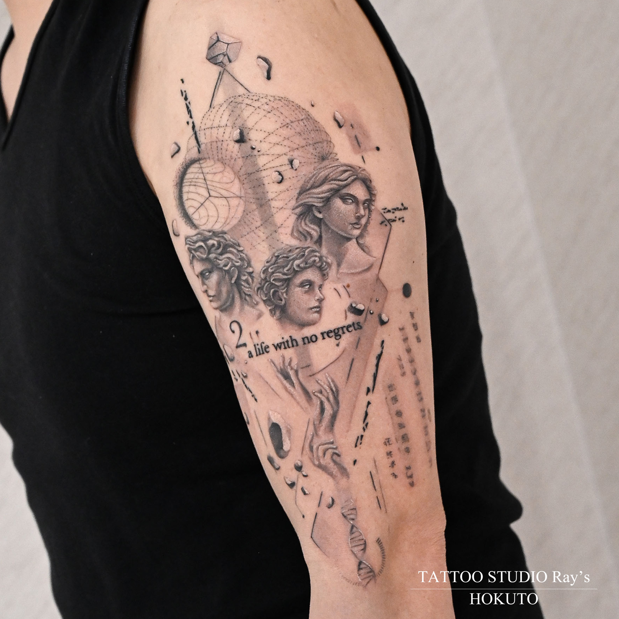 PICK UP TATTOO - 01
