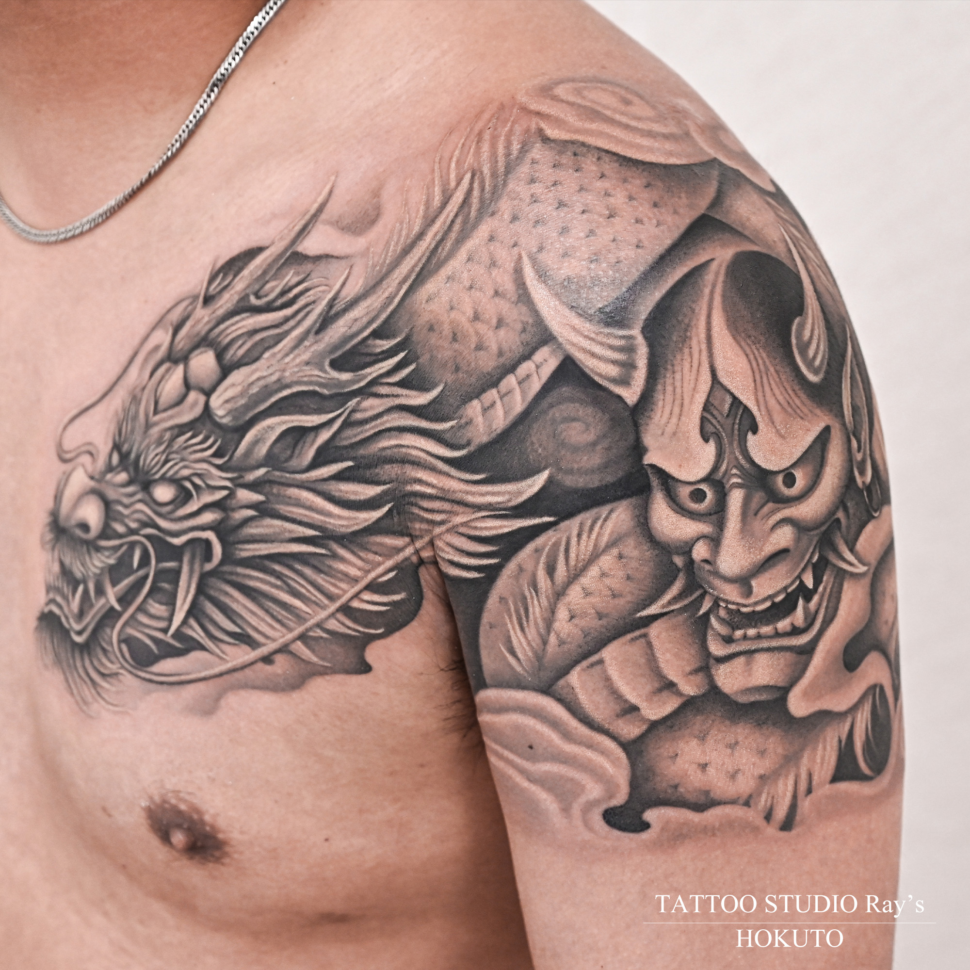 PICK UP TATTOO - 02