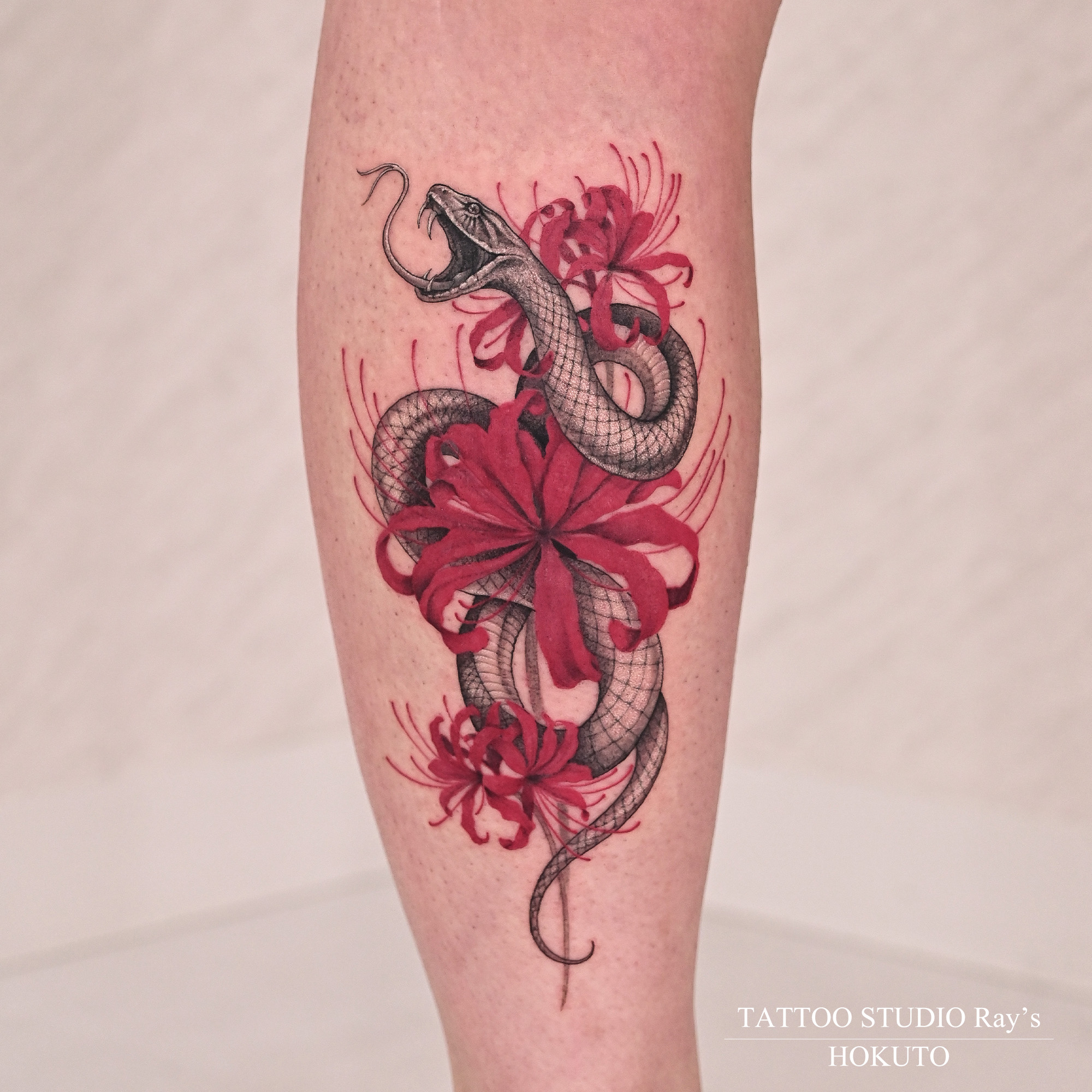 PICK UP TATTOO - 03