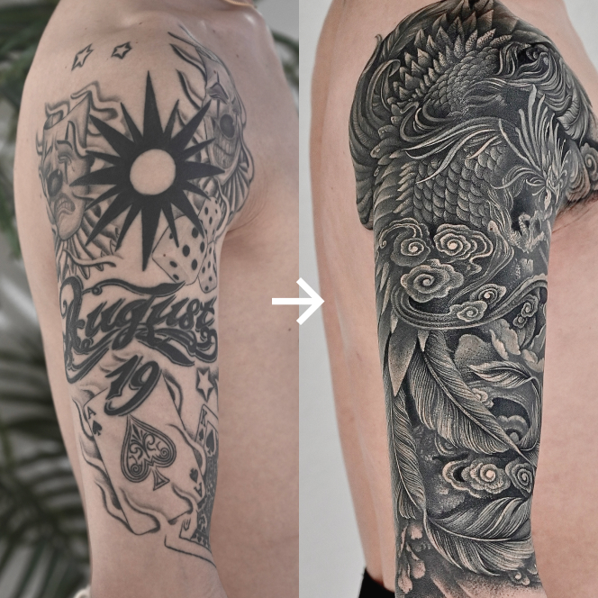 カバーアップ 8