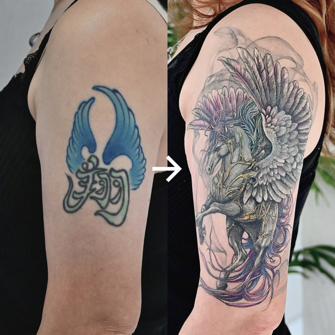 カバーアップ 5