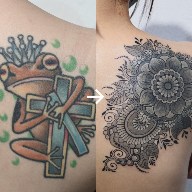 カバーアップ 3